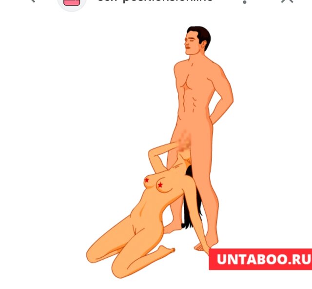 Boski83szu