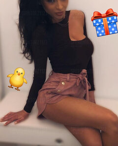 🎁❤️🔥