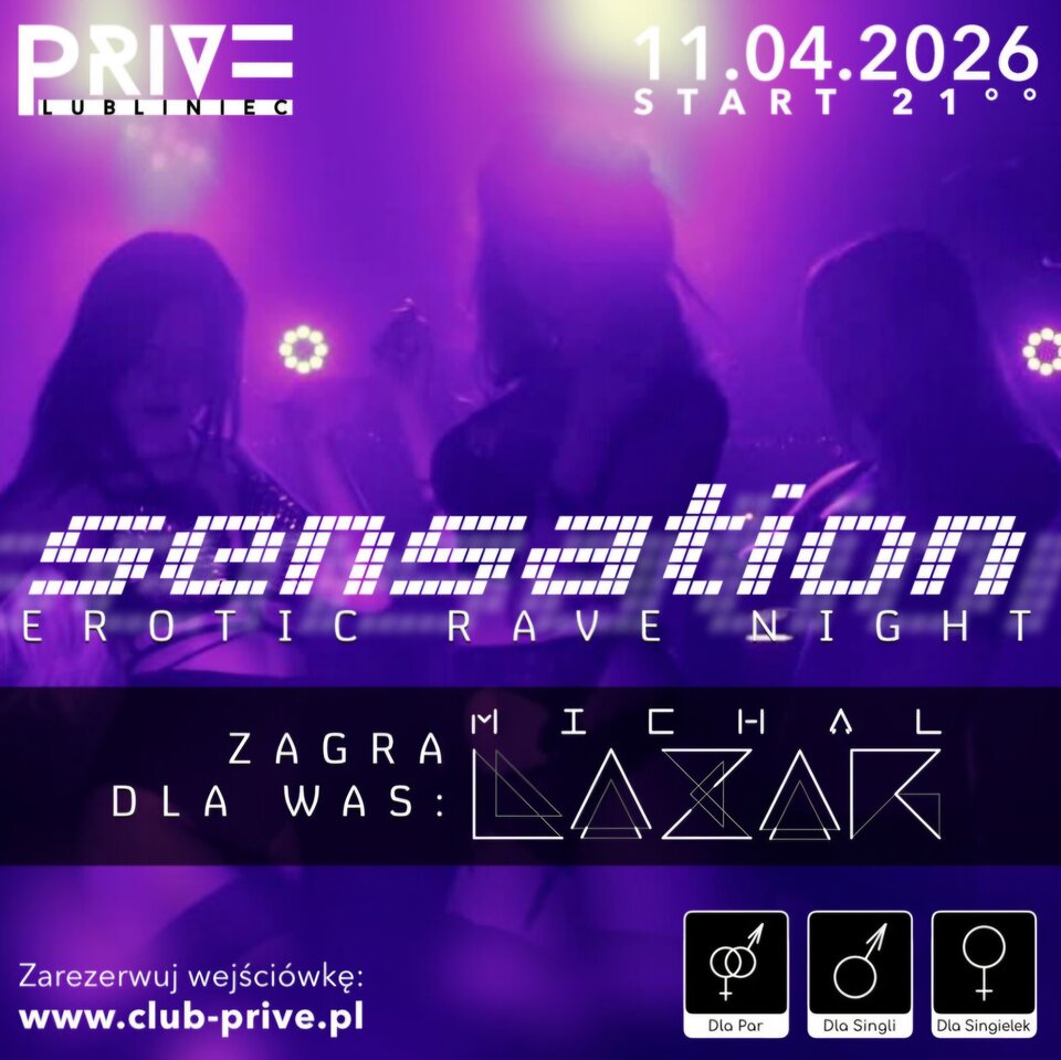 😈😈😈 - PriveClub