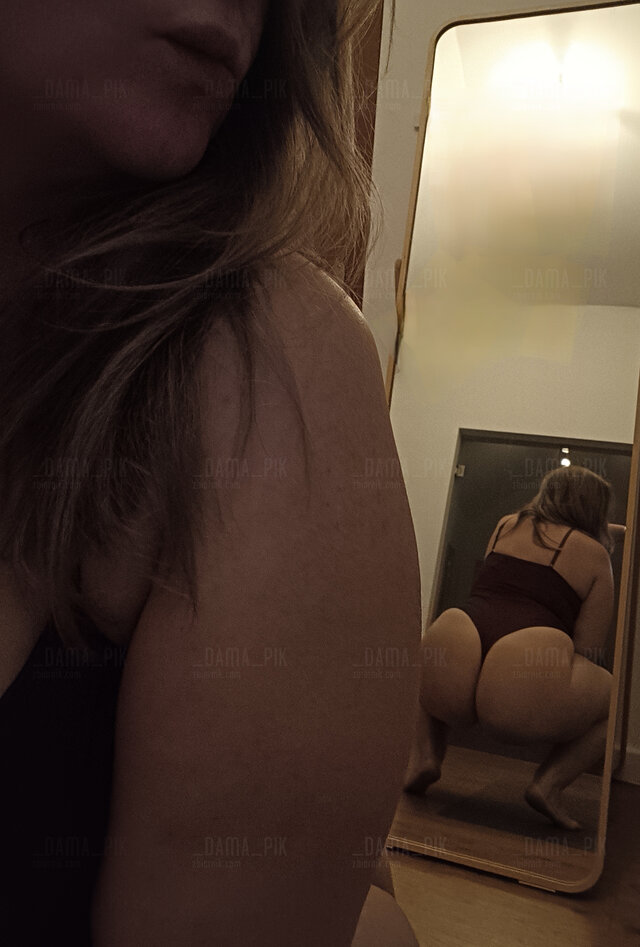 _Dama_Pik