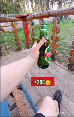 3661.jpg