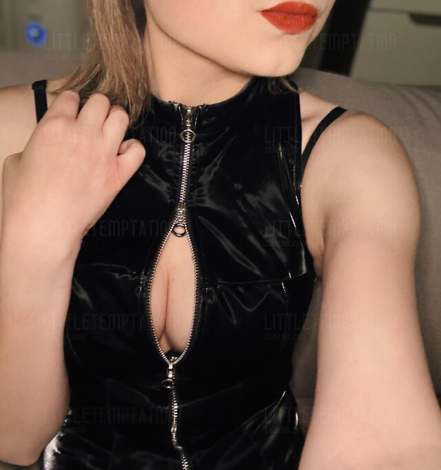 LittleTemptation