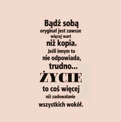 😌