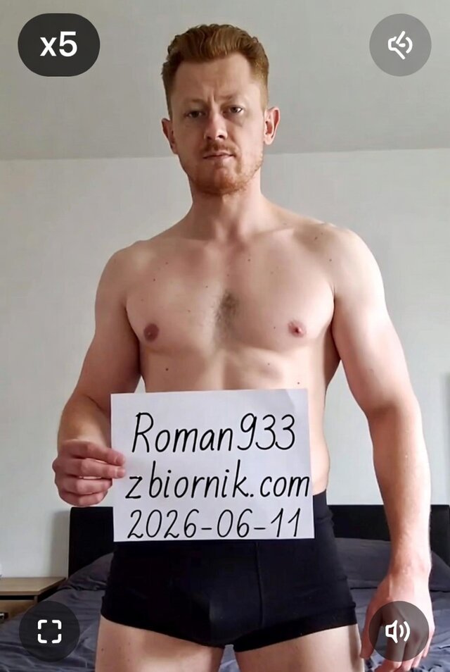 Roman933