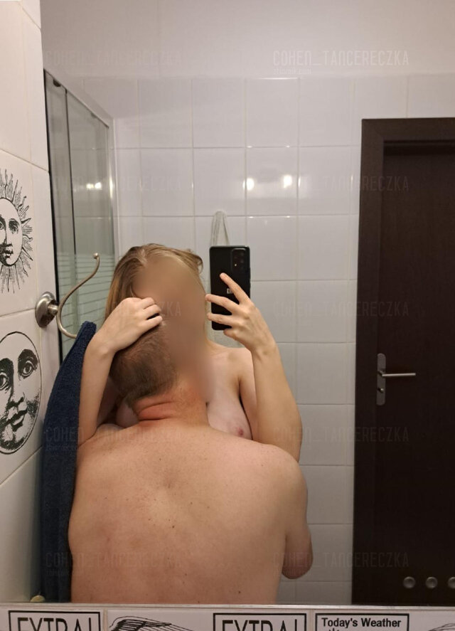 Cohen_Tancereczka