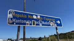 IMG_2203.jpeg