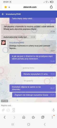Screenshot_20260719_010145_Samsung Browser.jpg