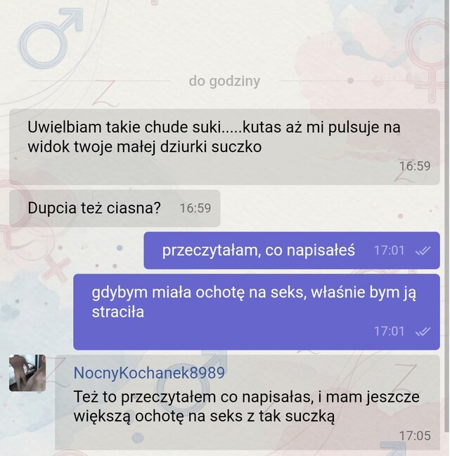 szadou_hanter