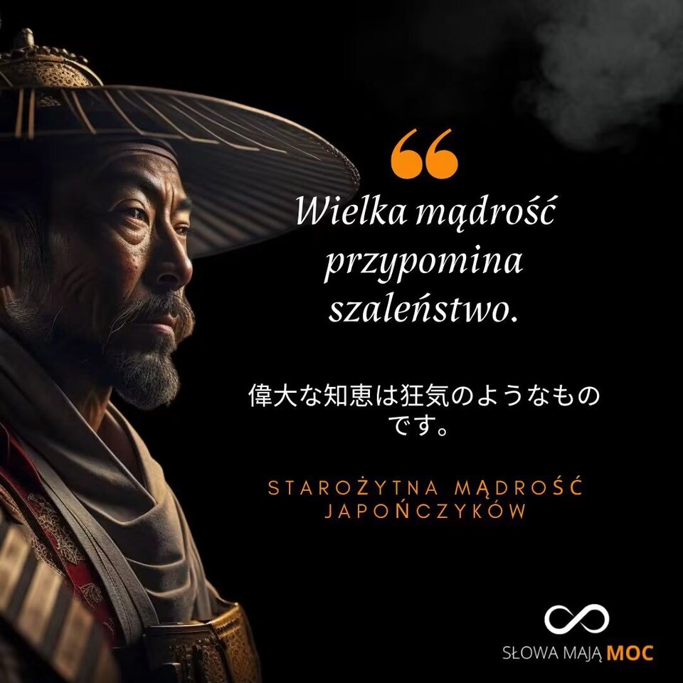 1000086224.jpg - MusicIsTheStrongersFormOfMagic