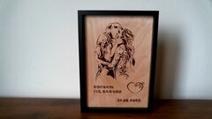 WIN_20250820_09_30_41_Pro.jpg