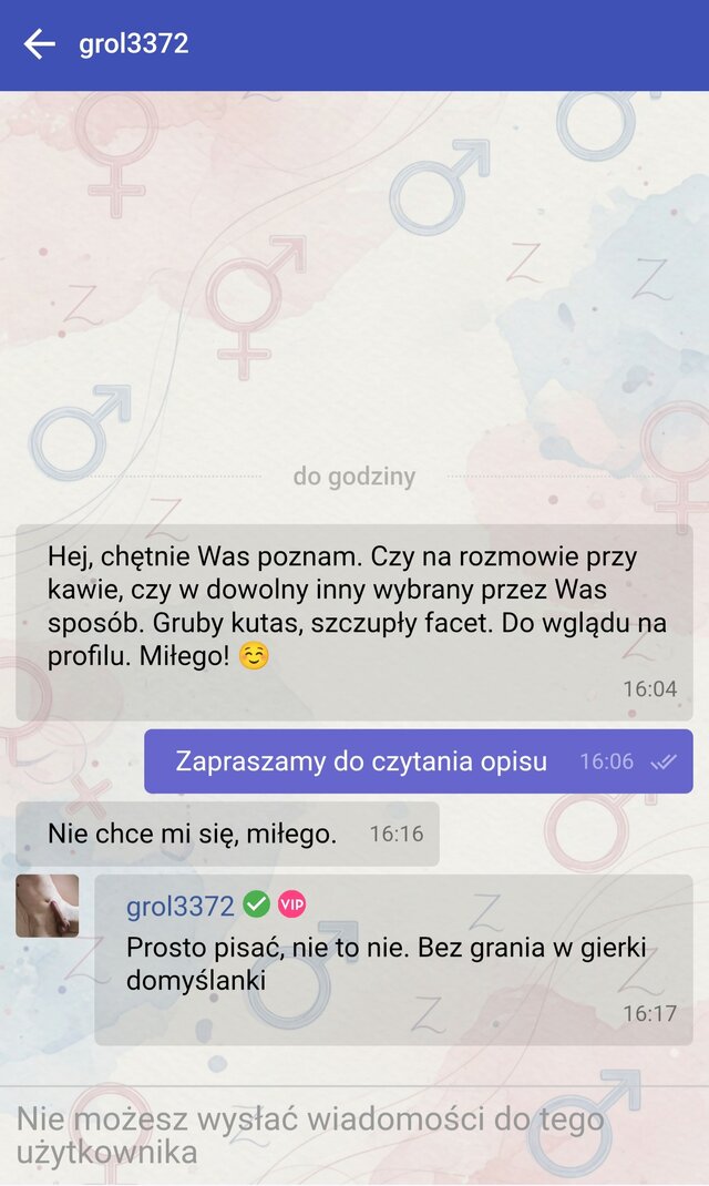 smerfy2324