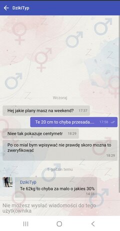 🤣