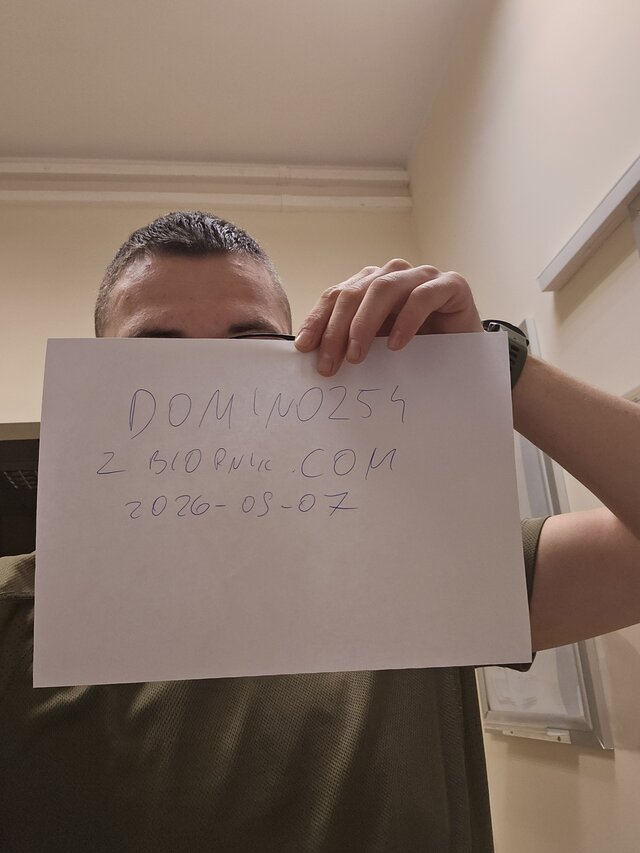 Domino254