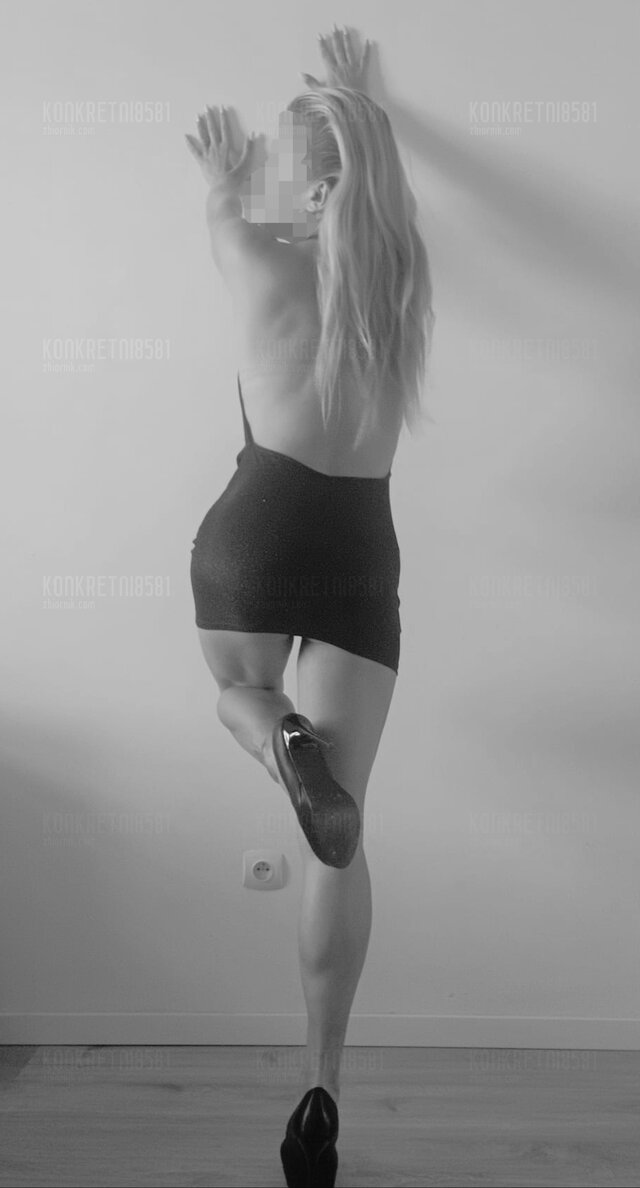 Konkretni8581