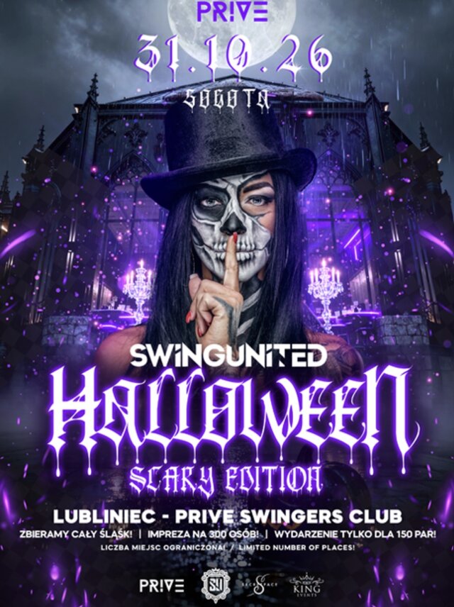 SwingUnited