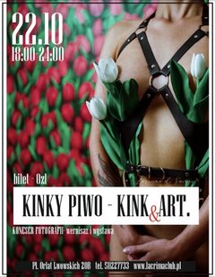 KINKY PIWO - AKT TWÓRCZY
