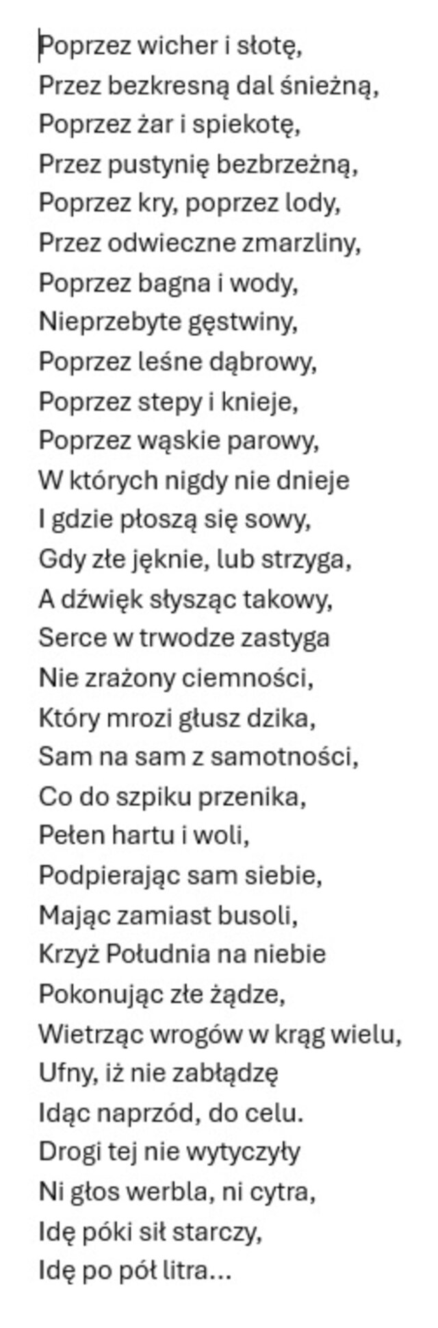 jaluk