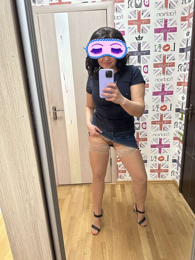 Demua