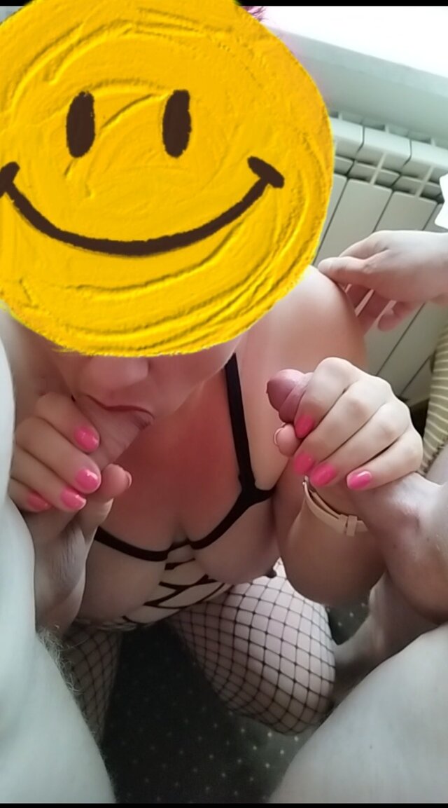 MamCieNaOku69