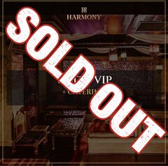 28.11.2026 Warszawa Harmony Events