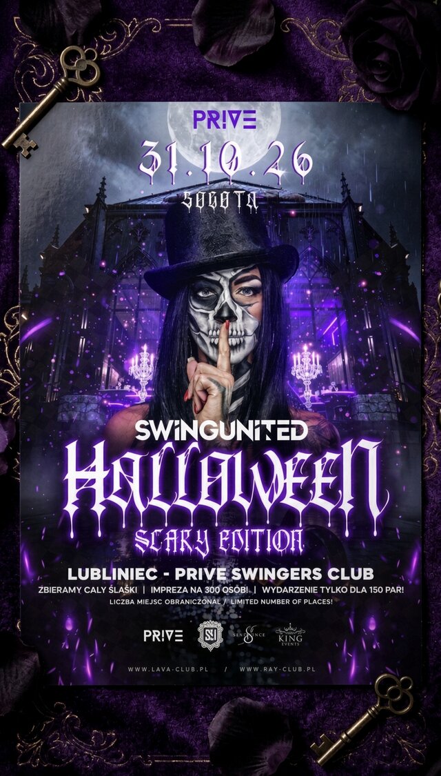 LavaClub
