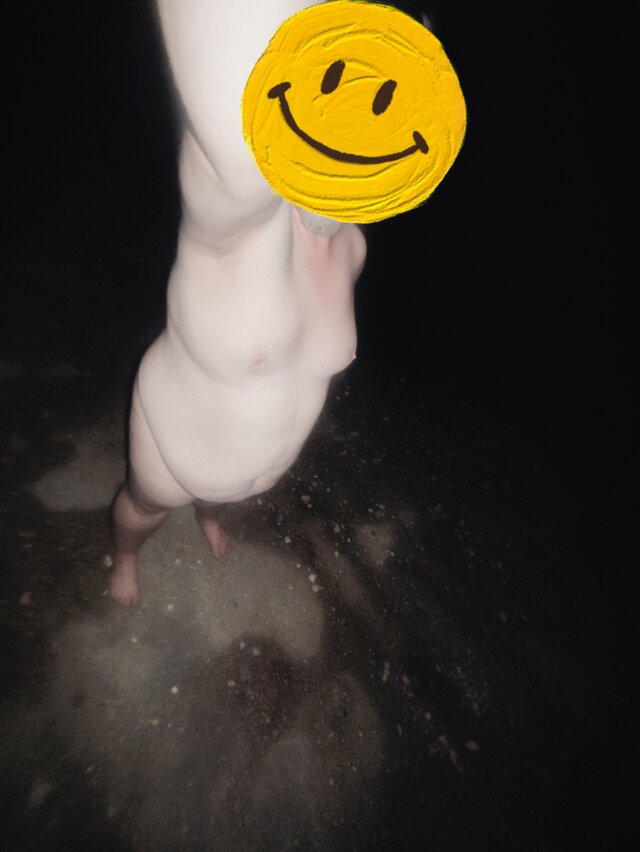 Adamowaw